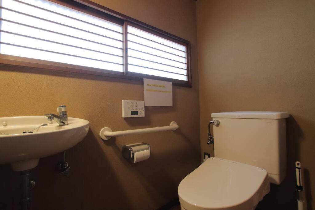 Yamaguchi House Villa,Historic Japanese Room With Onsen Χακόνε Εξωτερικό φωτογραφία