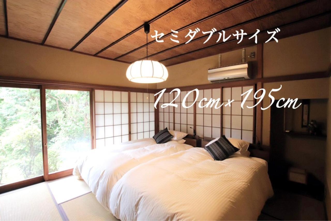 Yamaguchi House Villa,Historic Japanese Room With Onsen Χακόνε Εξωτερικό φωτογραφία