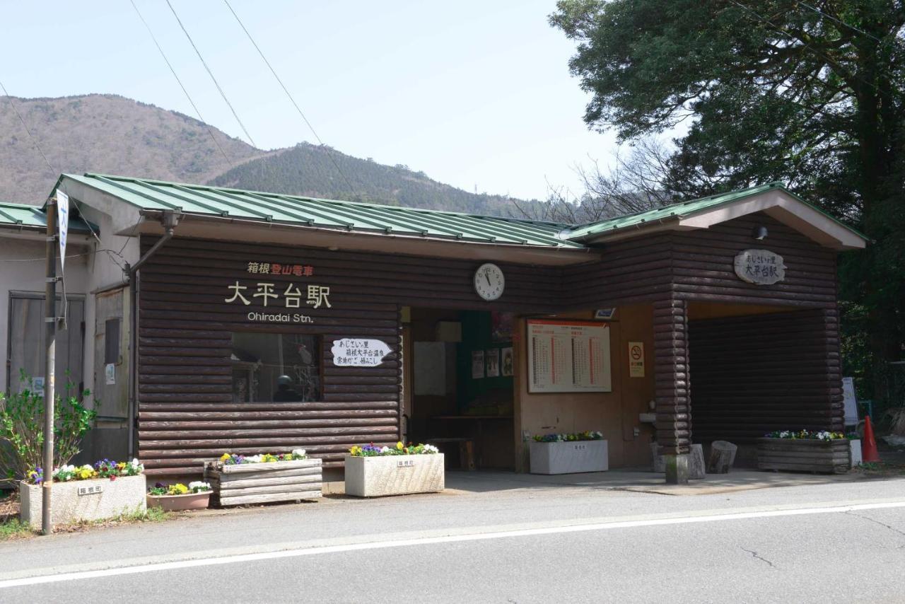 Yamaguchi House Villa,Historic Japanese Room With Onsen Χακόνε Εξωτερικό φωτογραφία
