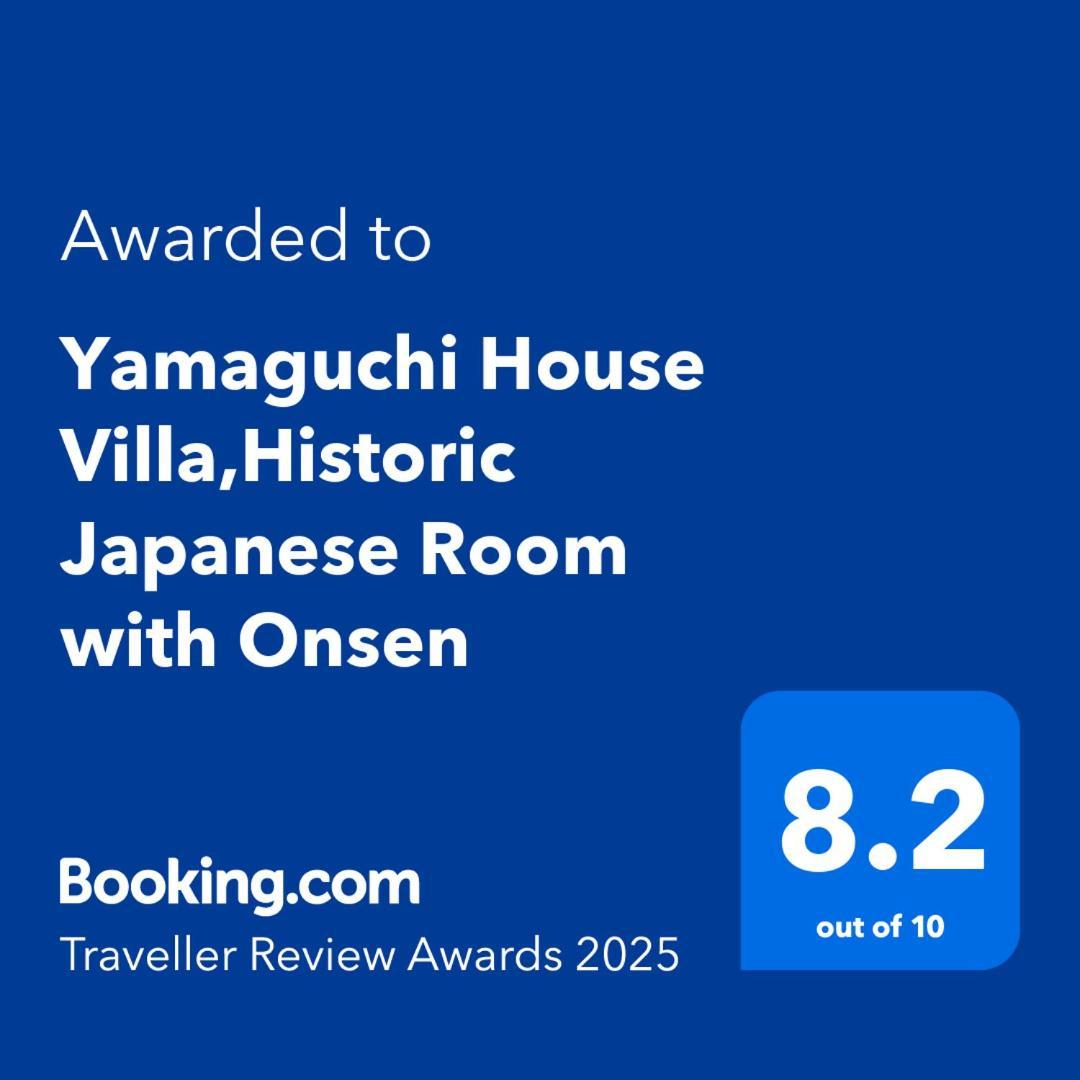Yamaguchi House Villa,Historic Japanese Room With Onsen Χακόνε Εξωτερικό φωτογραφία